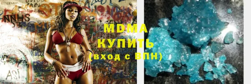 MDMA молли  ссылка на мегу онион  Котово 